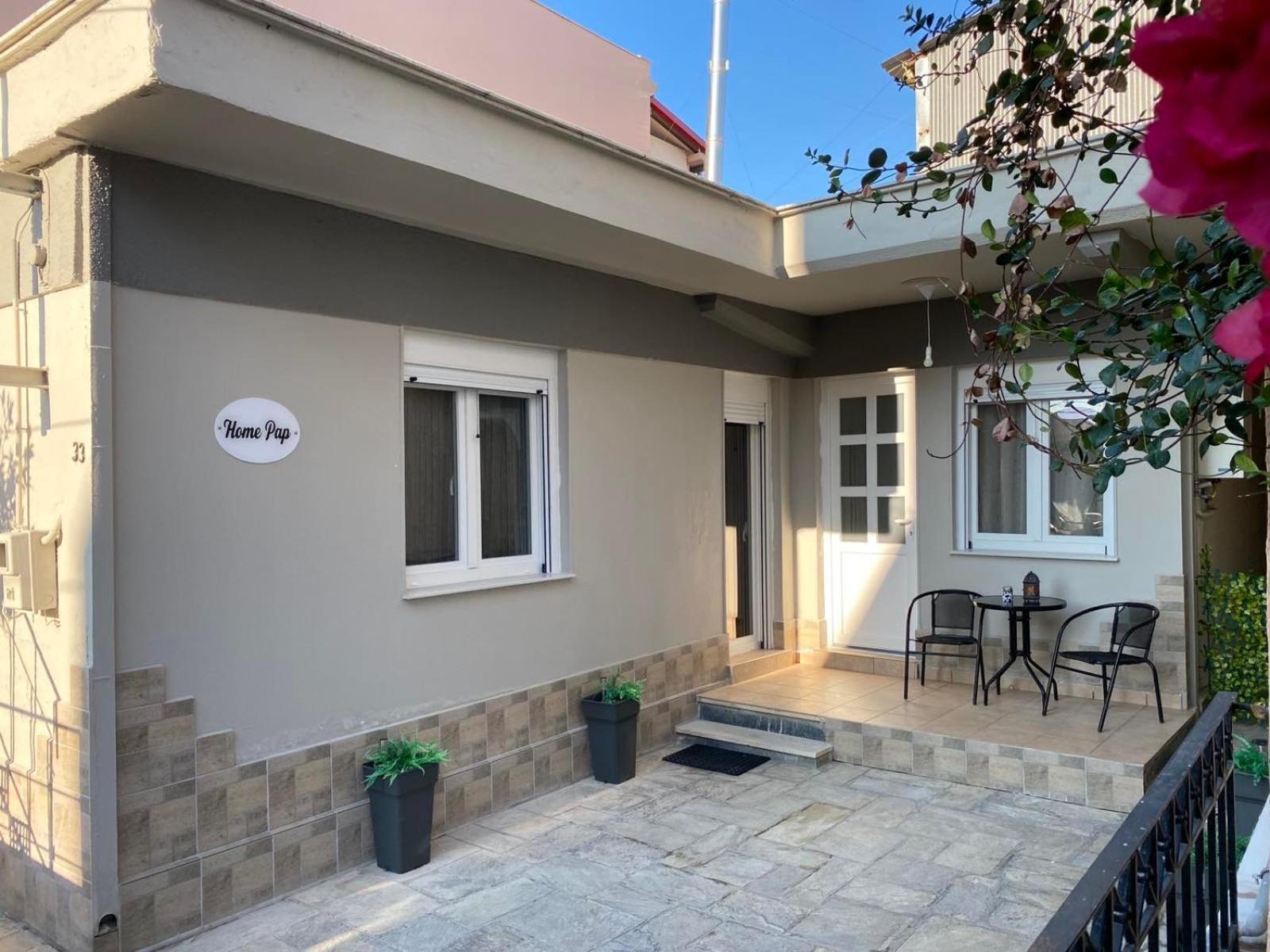 Apartment Pap Volos